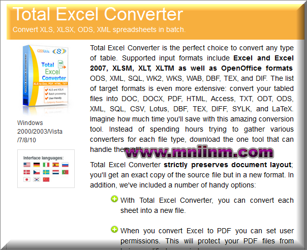 Total Excel Converter Кряк