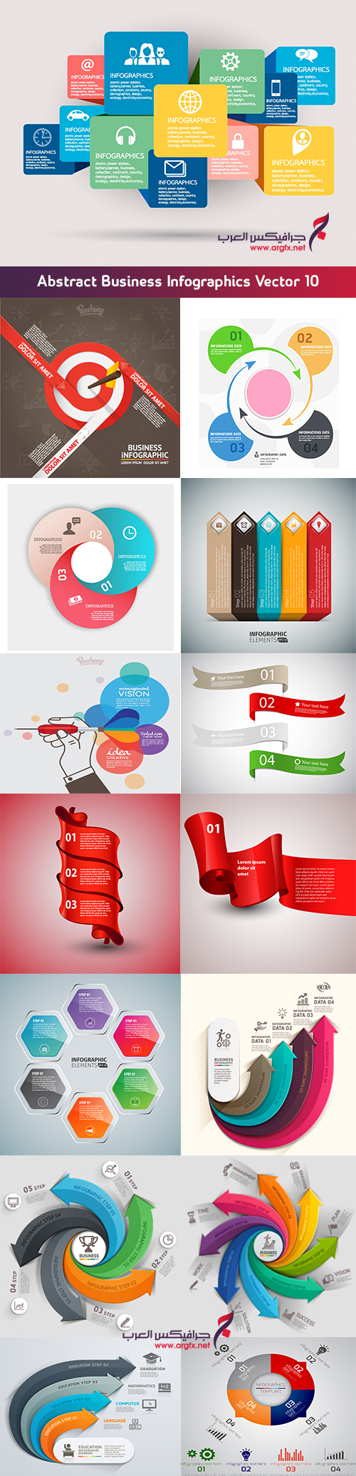 Abstract business infographics vector 10