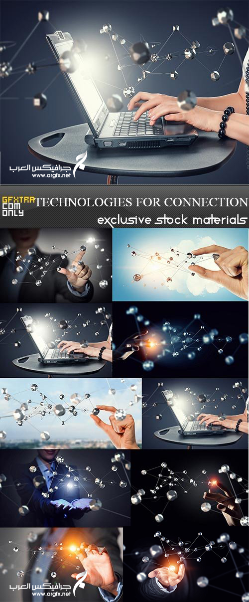  Technologies for connection, 10 x UHQ JPEG