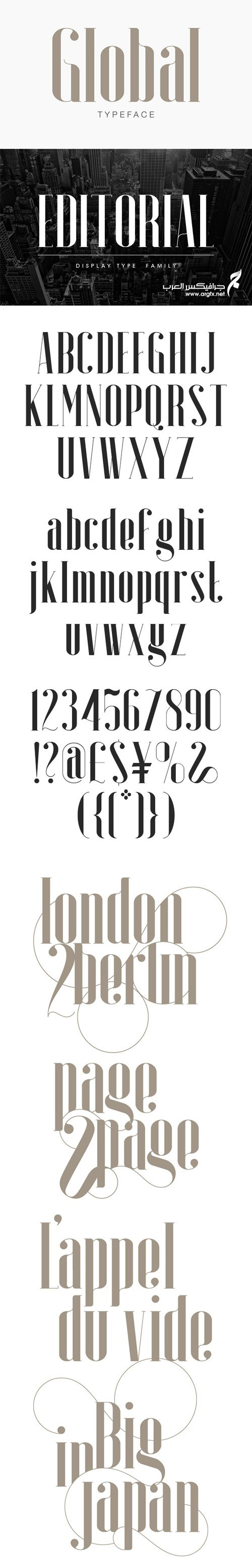  GraphicRiver - Global Typeface - 10534785