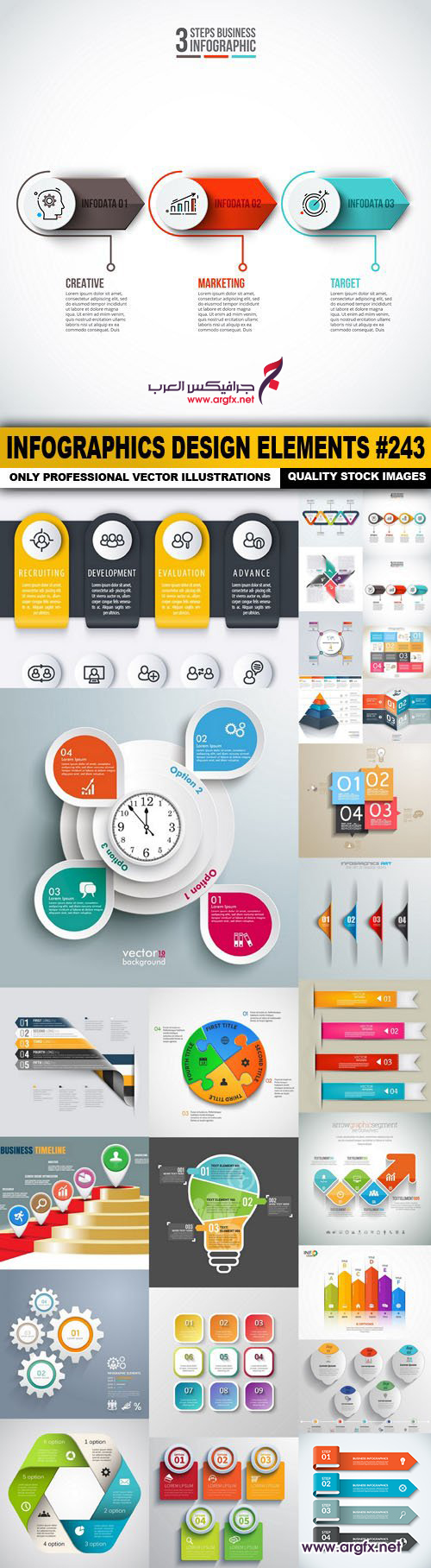  Infographics Design Elements #243 - 25 Vector