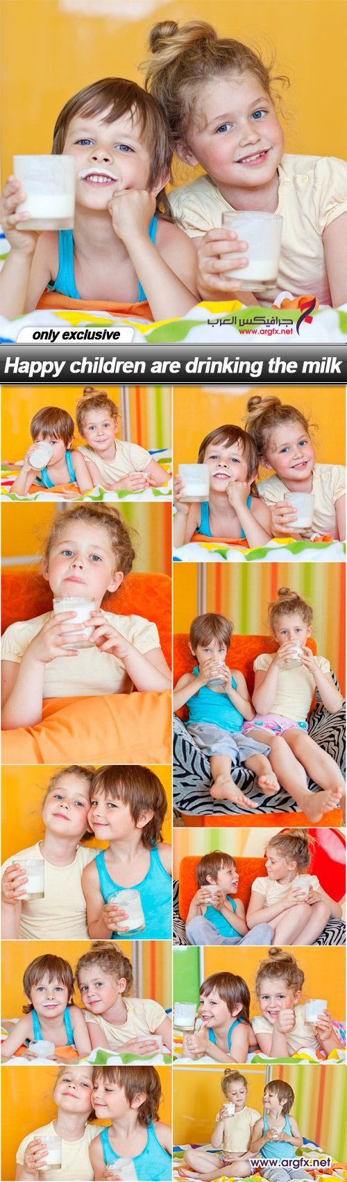 Happy children are drinking the milk - 10 UHQ JPEG