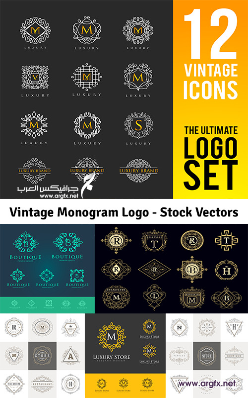 Vintage Monogram Logo - Stock Vectors