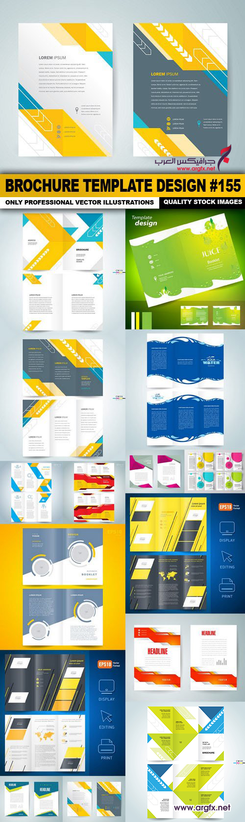  Brochure Template Design #155 - 15 Vector
