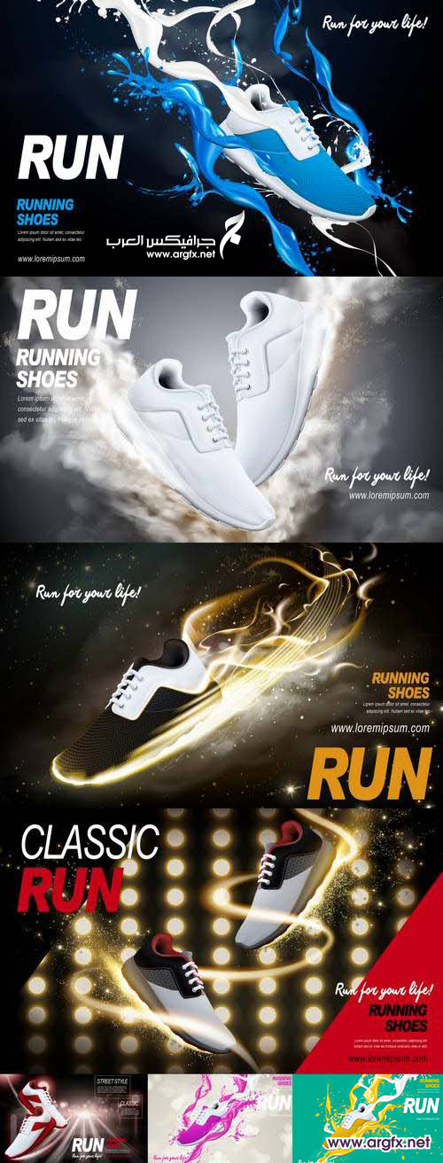 Running Shoes Ad