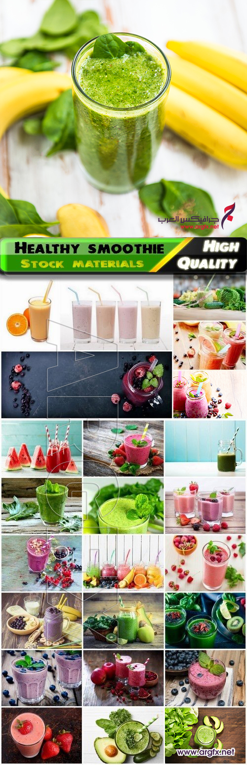  Fruit and vegetable smoothie cocktail healthy food 25 HQ Jpg
