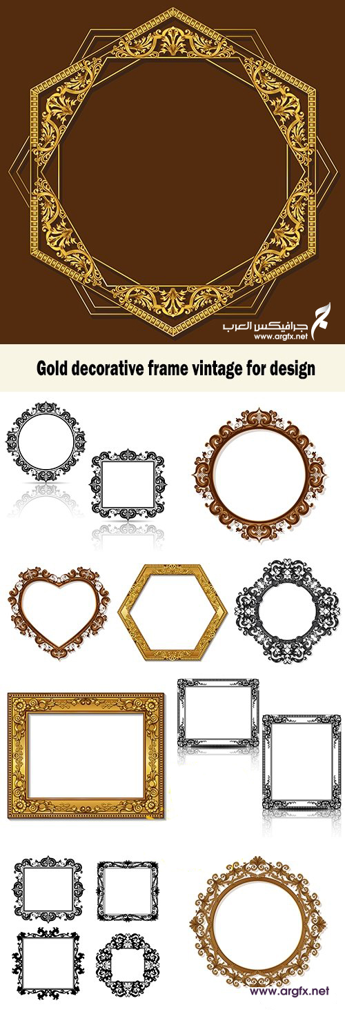  Gold decorative frame vintage for design