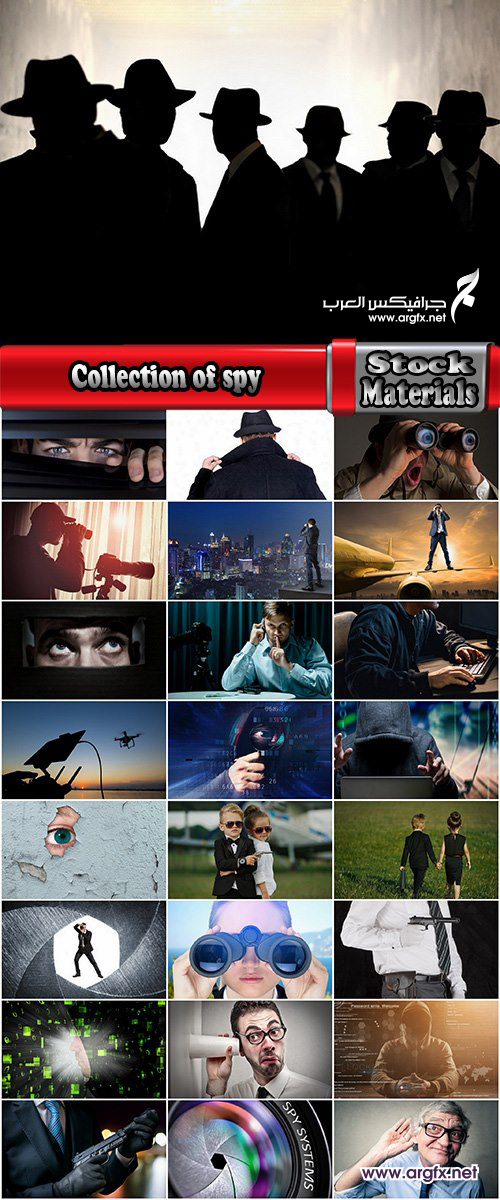 Collection of spy intelligence officer special agent tracking a hacker tool wiretapping 25 HQ Jpeg