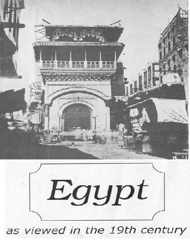 مصر كما وصفت في القرن التاسع عشر     P_1024b8po81