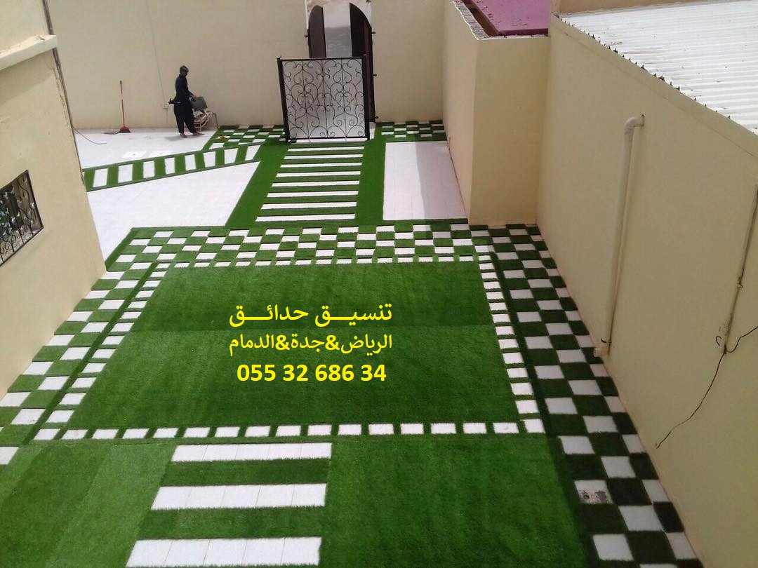 شركة تنسيق حدائق عشب صناعي عشب جداري الرياض جدة الدمام 0553268634 P_11436bc307