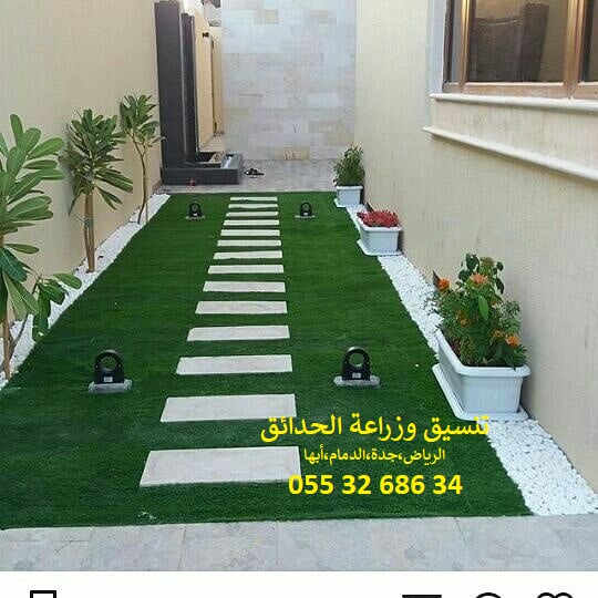 شركة تنسيق حدائق عشب صناعي عشب جداري الرياض جدة الدمام 0553268634 P_1143fjqmk7