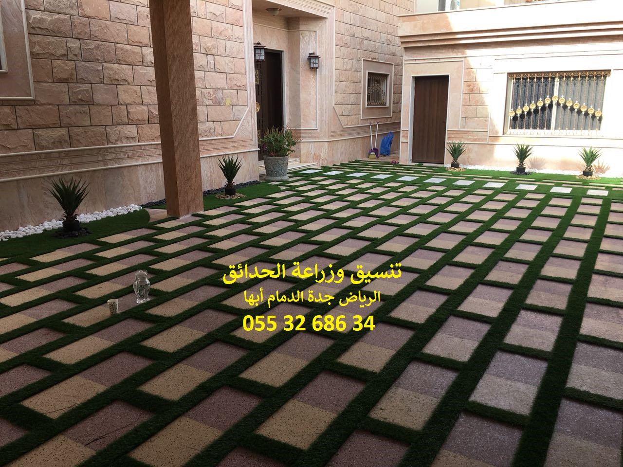 شركة تنسيق حدائق عشب صناعي عشب جداري الرياض جدة الدمام 0553268634 P_1143hg7li1