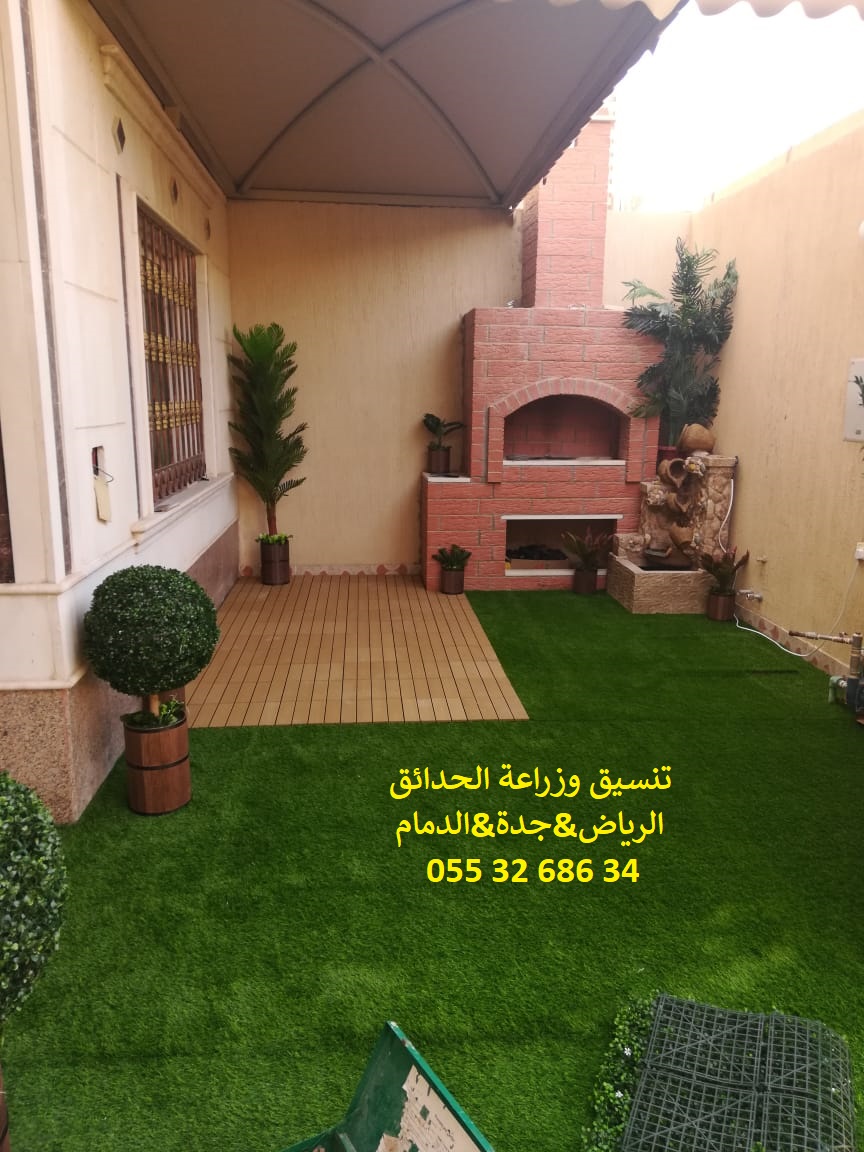 شركة تنسيق حدائق عشب صناعي عشب جداري الرياض جدة الدمام 0553268634 P_1143ppwj84