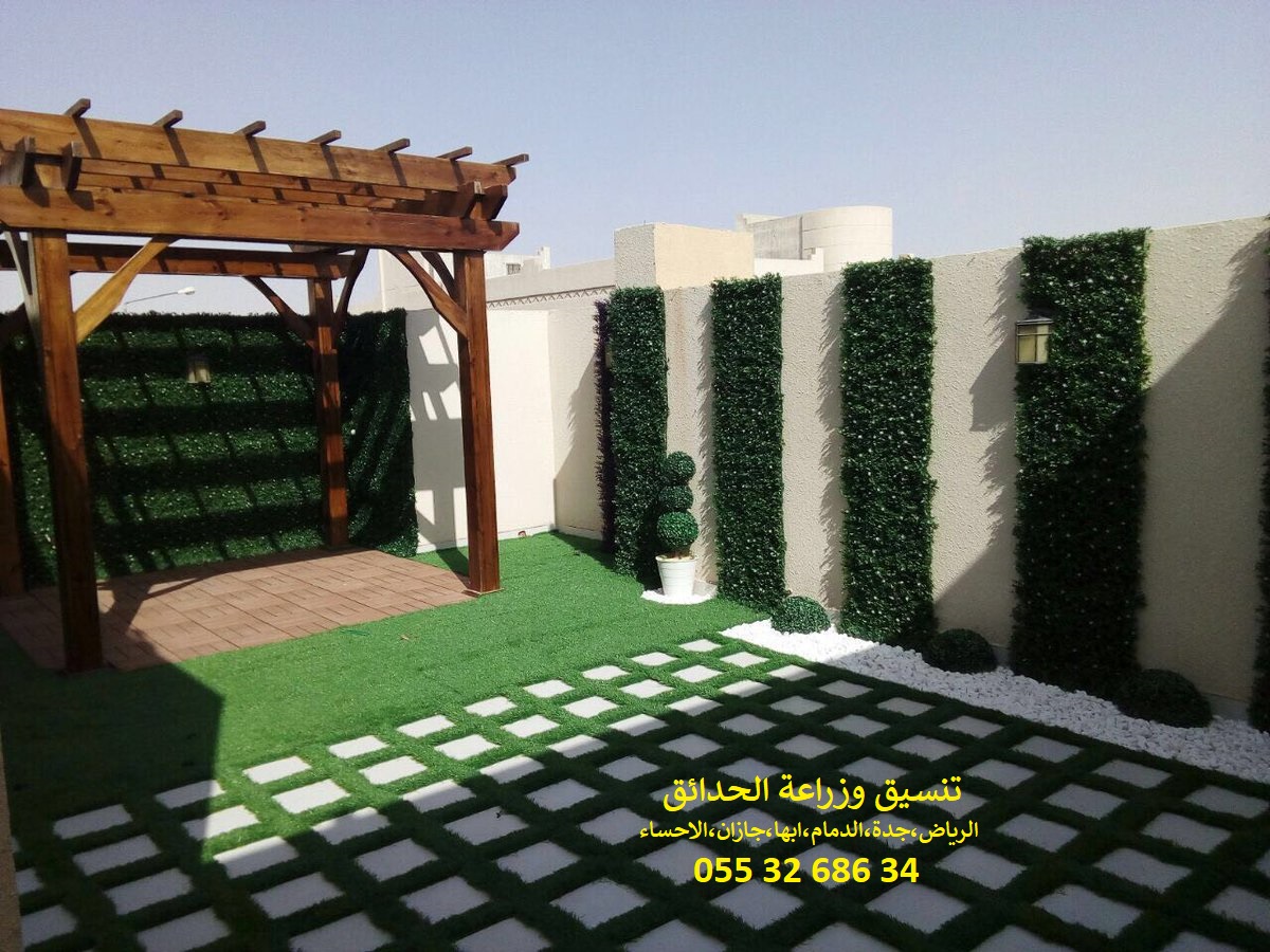 شركة تنسيق حدائق عشب صناعي عشب جداري الرياض جدة الدمام 0553268634 P_1143qas9e7
