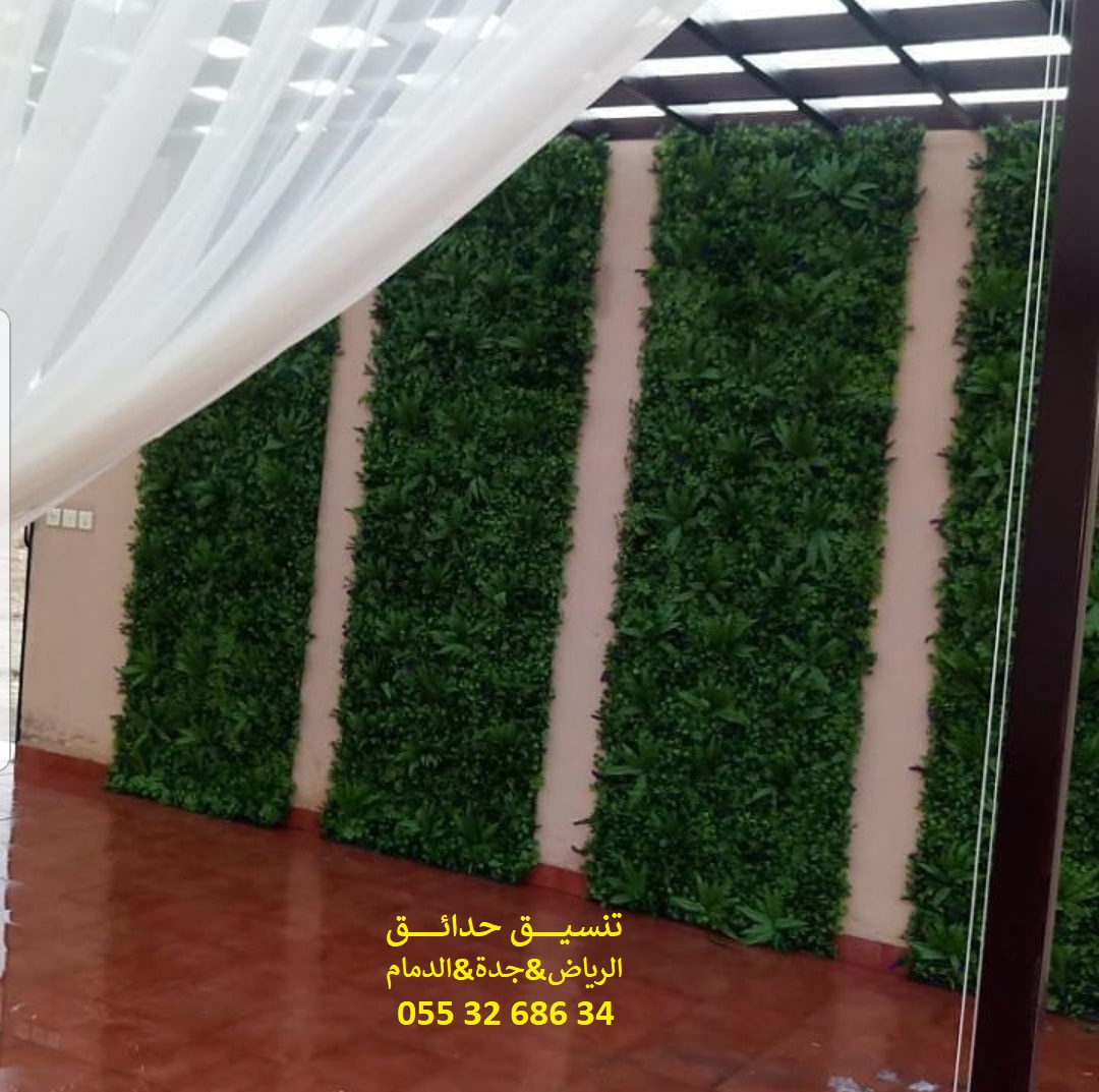 شركة تنسيق حدائق عشب صناعي عشب جداري الرياض جدة الدمام 0553268634 P_1143s77aq6
