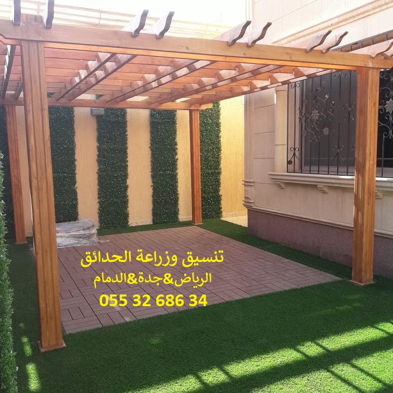 ارخص شركة تنسيق حدائق عشب صناعي عشب جداري الرياض جدة الدمام 0553268634 P_1143t02fo2
