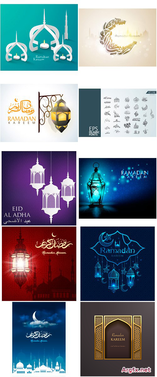 Amazing IS - Ramadan, 20xEPS