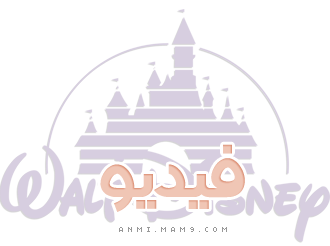 Disney || Where Dreams Come True  P_5842g25j1