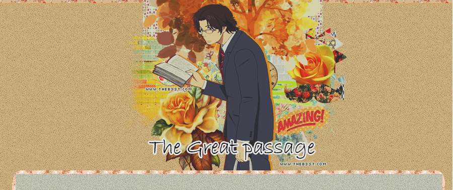 The Great Passage | تـقـرير | The Hunter - صفحة 2 P_590n0bma1