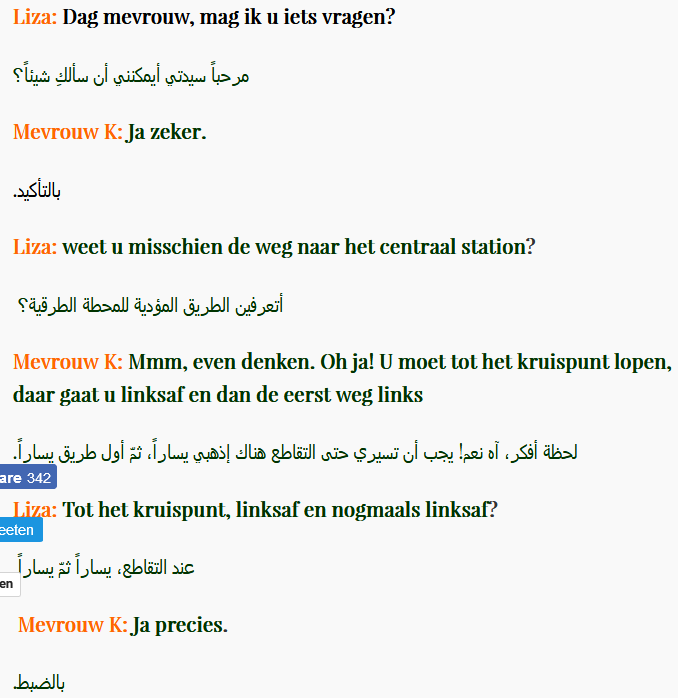 كيف نسأل شخص عند مكان تريد الذهاب إليه في اللغة الهولندية