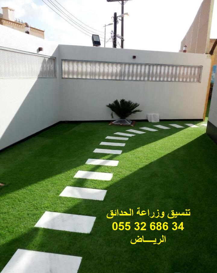 تنسيق وزراعة الحدائق-الرياض 0553268634 P_688xt2b46