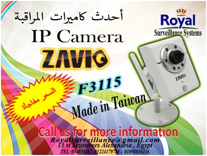 أفضل كاميرات مراقبة ماركة ZAVIO  موديل F3115 P_734wic5l1