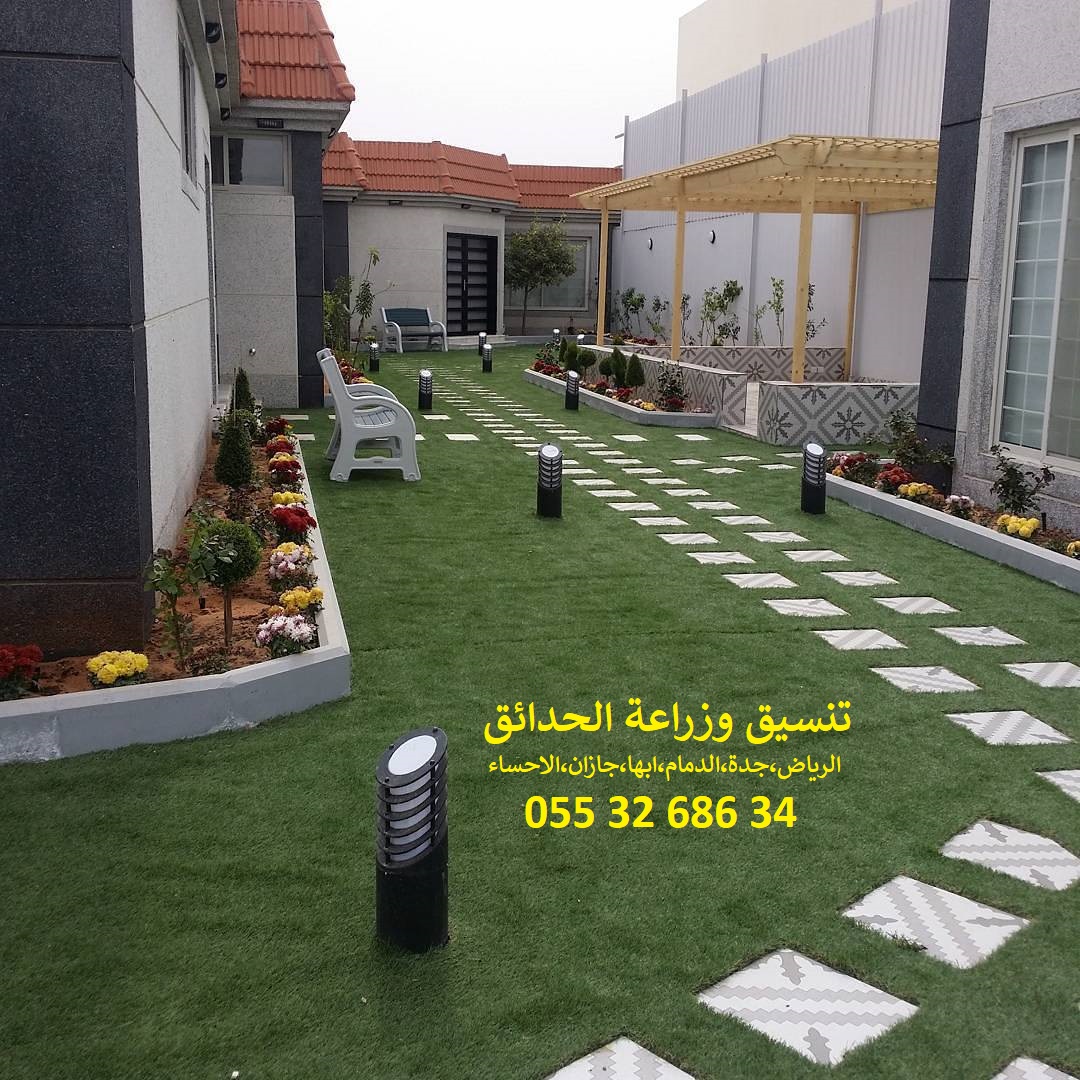 شركة تنسيق حدائق الرياض جدة الدمام ابها 0553268634 P_774ap54s8
