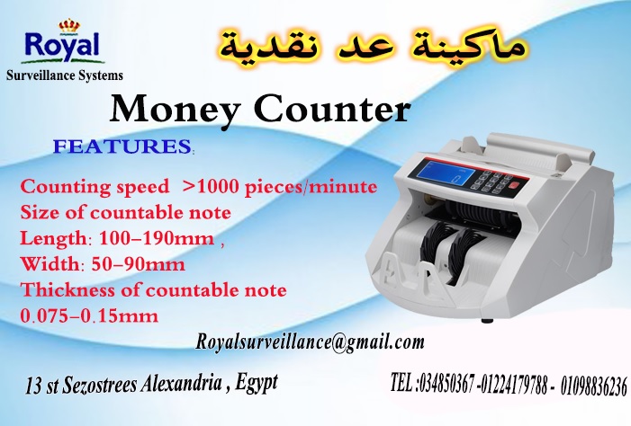 Cash counting machine P_774usao81