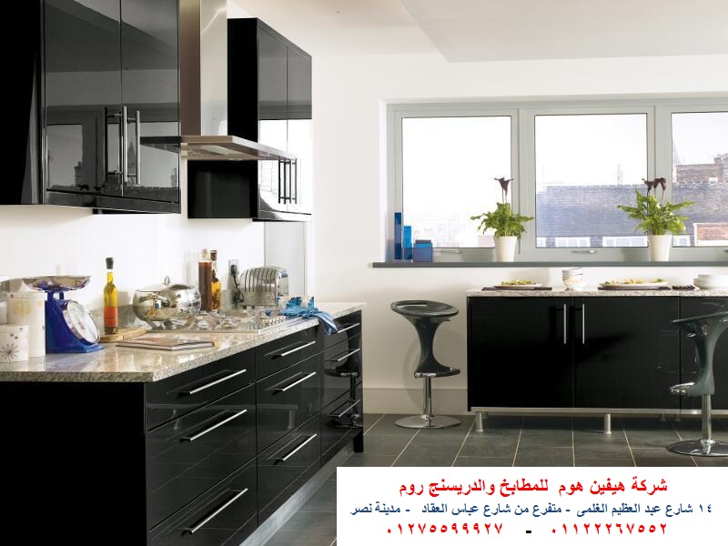 شركة مطابخ فى مصر  – ارخص سعر مطبخ    01122267552 P_809wigoq3