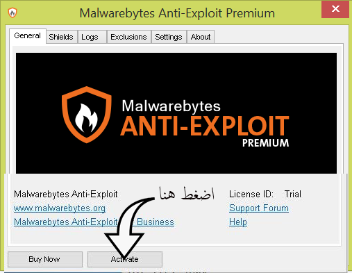  Anti-Exploit   