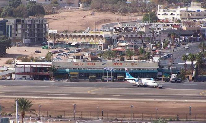 مطار مدني اسرائيلي